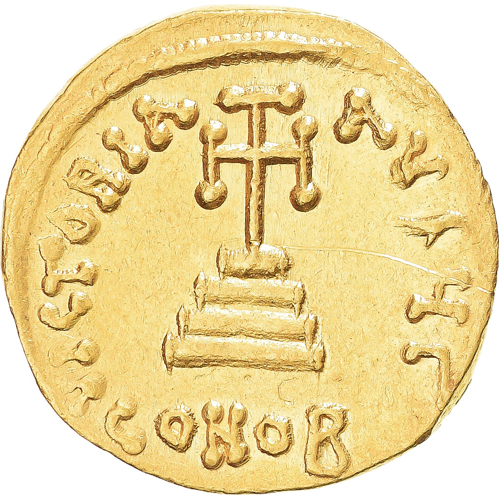 Constans II, Solidus, 651-654, Constantinople, Or, TTB+, Sear:956