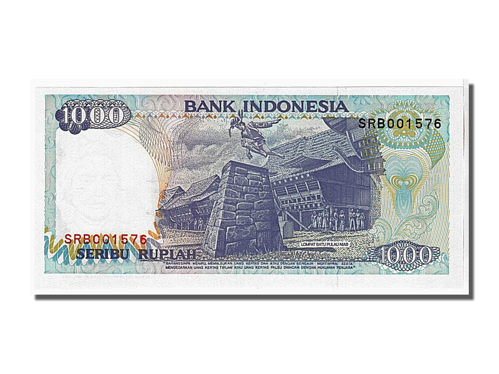 Banknot, Indonesia, 1000 Rupiah, 1992, KM:129b, UNC(65-70)