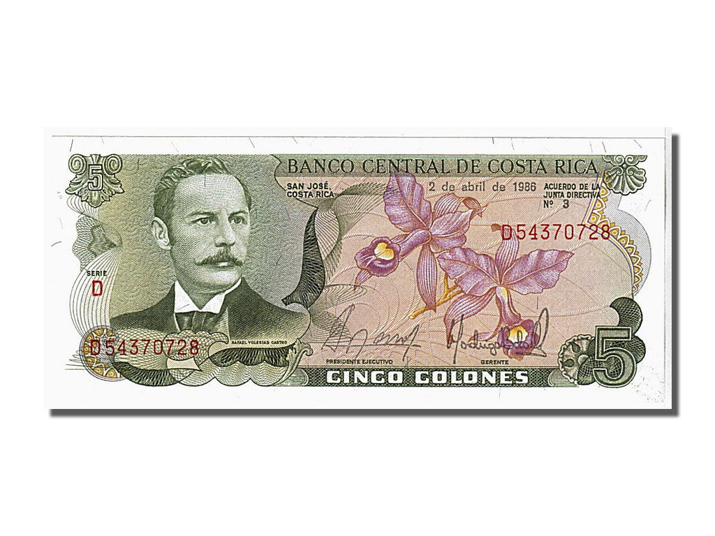 Banknote, Costa Rica, 5 Colones, 1986, KM:236d, UNC(65-70)