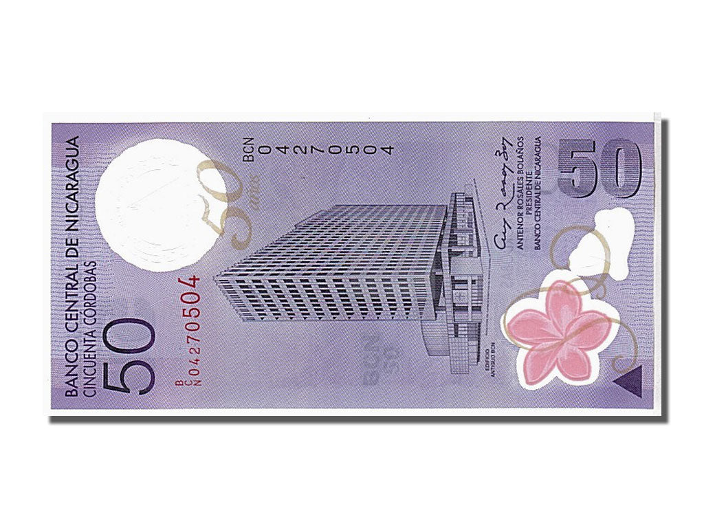 Banknote, Nicaragua, 50 Cordobas, 2010, UNC(65-70)