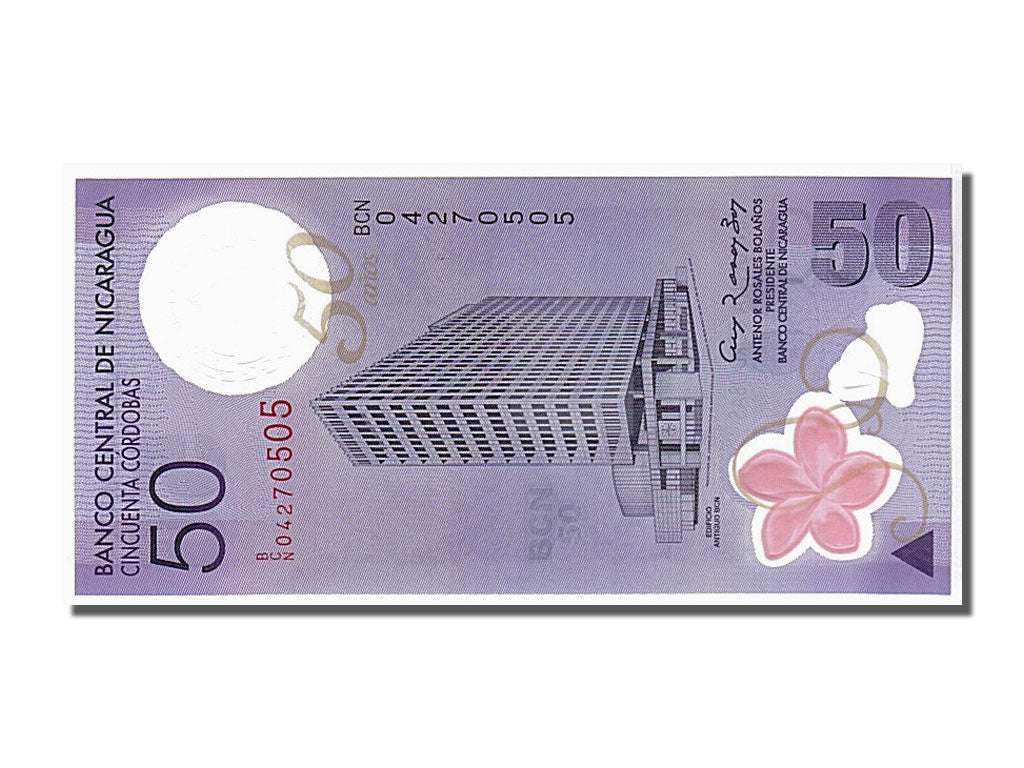 Billete, 50 Cordobas, 2010, Nicaragua, KM:207, UNC