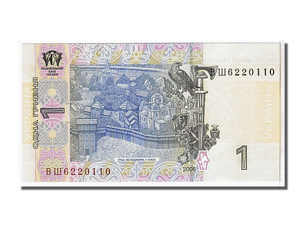 Banknote, Ukraine, 1 Hryvnia, 2006, UNC(65-70)