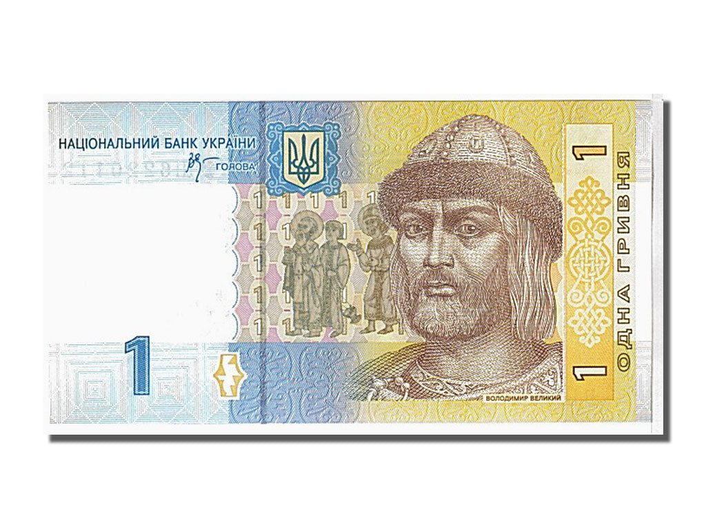 Banknote, Ukraine, 1 Hryvnia, 2006, KM:116a, UNC(65-70)