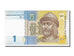 Banknote, Ukraine, 1 Hryvnia, 2006, KM:116a, UNC(65-70)