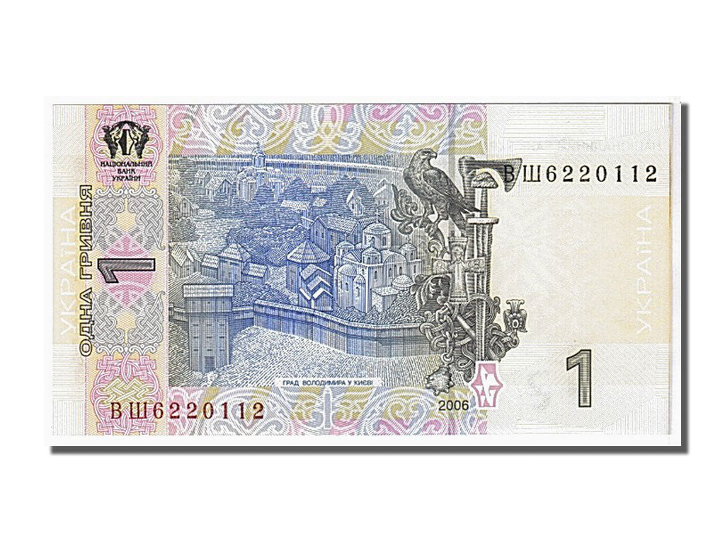 Banknote, Ukraine, 1 Hryvnia, 2006, KM:116a, UNC(65-70)