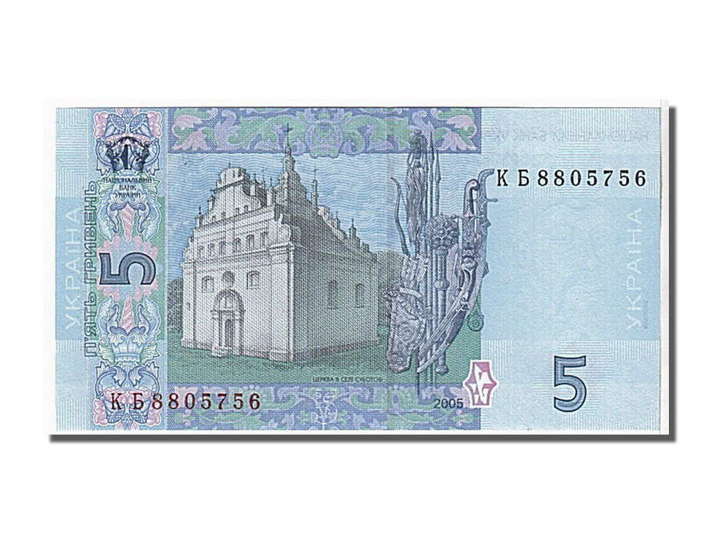 Banknote, Ukraine, 5 Hryven, 2005, KM:118b, UNC(65-70)