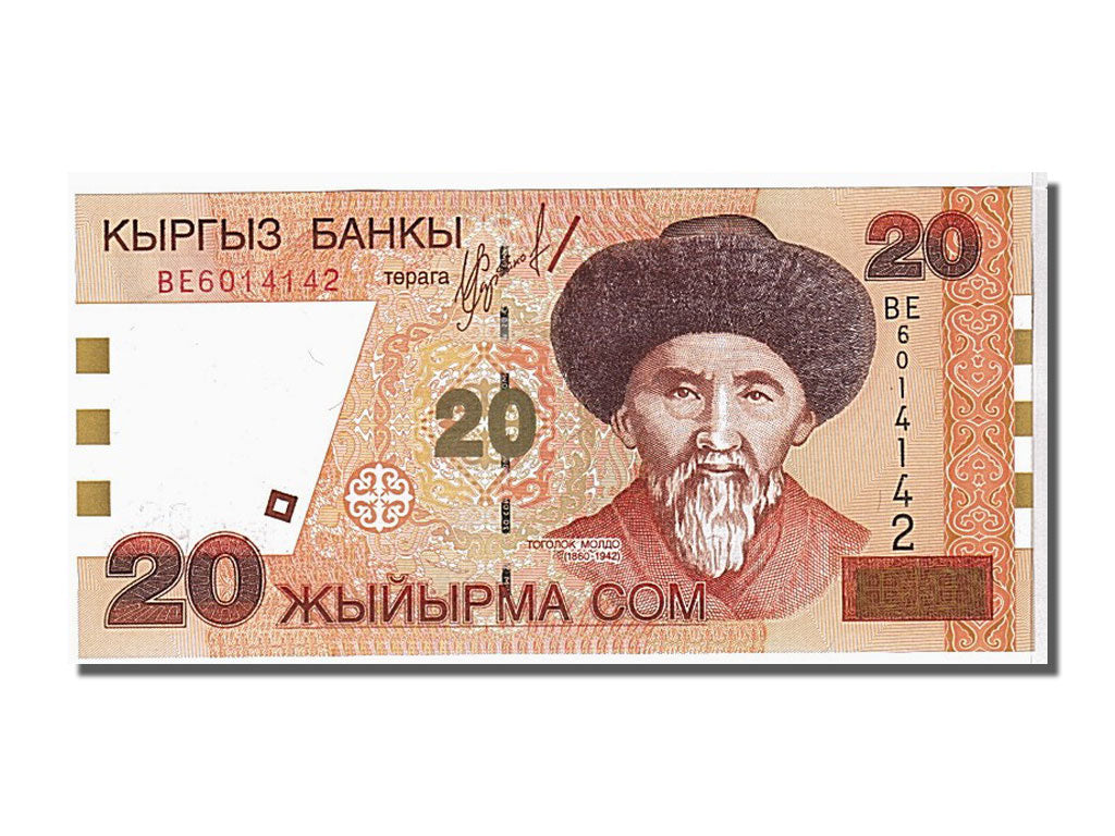 Banknote, KYRGYZSTAN, 20 Som, 2002, KM:19, UNC(65-70)
