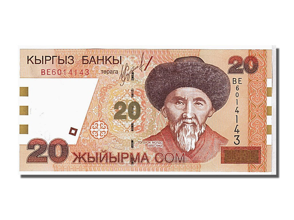 Banknote, KYRGYZSTAN, 20 Som, 2002, KM:19, UNC(65-70)