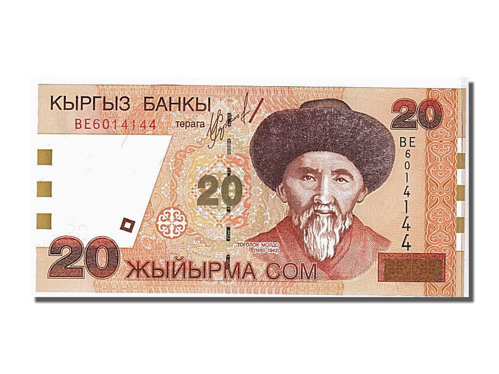 Banknote, KYRGYZSTAN, 20 Som, 2002, KM:19, UNC(65-70)