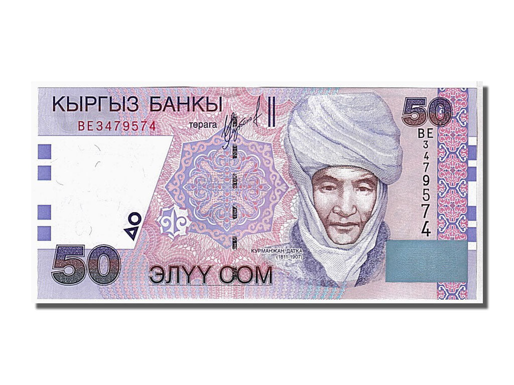Banknote, KYRGYZSTAN, 50 Som, 2002, KM:20, UNC(65-70)
