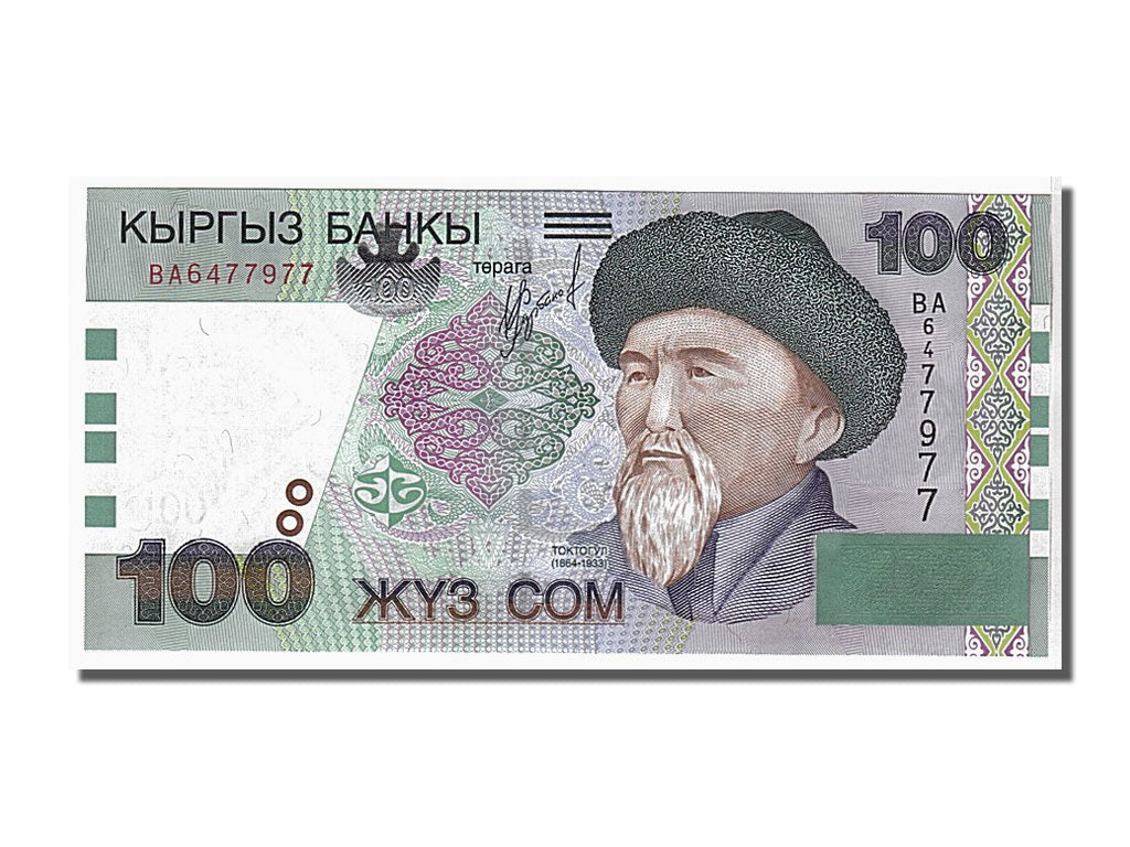 Banknote, KYRGYZSTAN, 100 Som, 2002, UNC(65-70)
