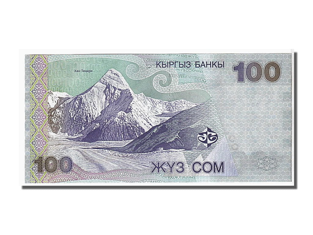 Banknote, KYRGYZSTAN, 100 Som, 2002, UNC(65-70)