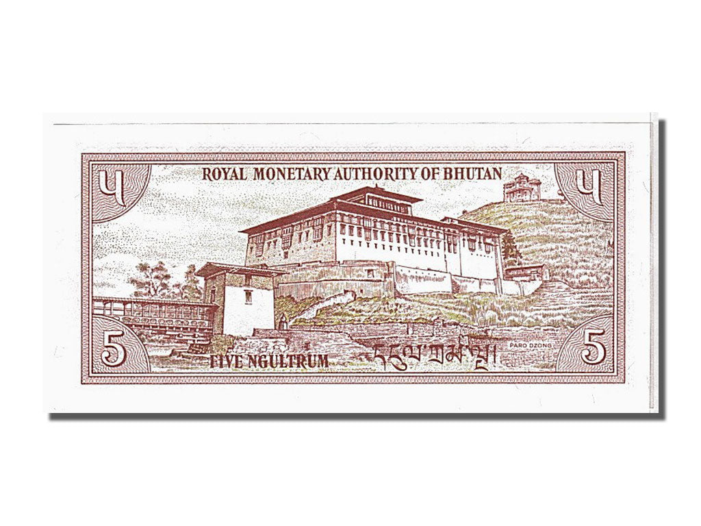Banconote, Bhutan, 5 Ngultrum, 1985, FDS