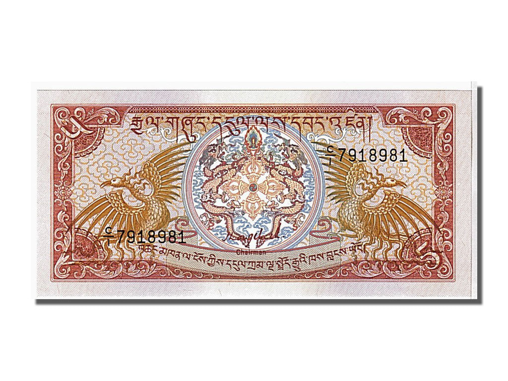 Banknote, Bhutan, 5 Ngultrum, 1985, KM:14, UNC(65-70)