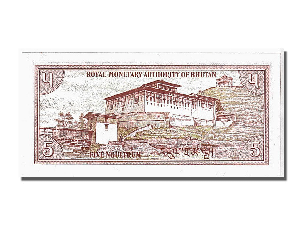 Banknote, Bhutan, 5 Ngultrum, 1985, KM:14, UNC(65-70)