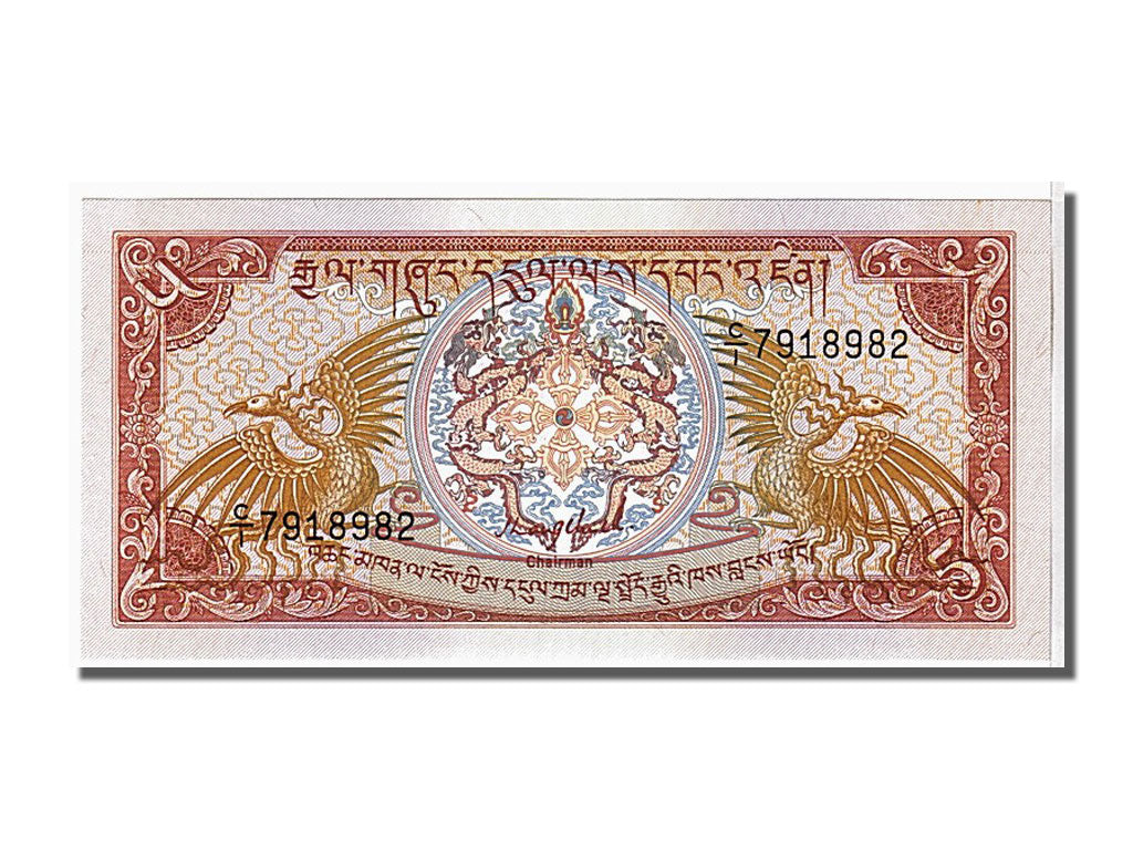 Banknote, Bhutan, 5 Ngultrum, 1985, KM:14, UNC(65-70)