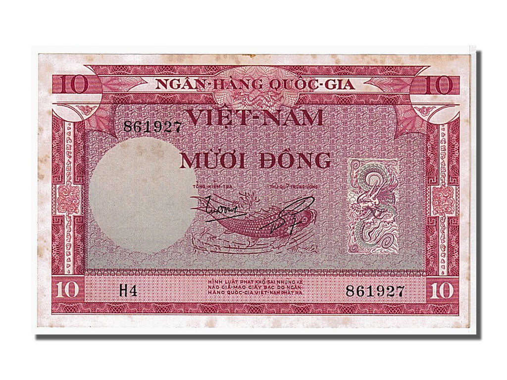 Banknote, South Viet Nam, 10 D<ox>ng, 1955, KM:3a, UNC(63)