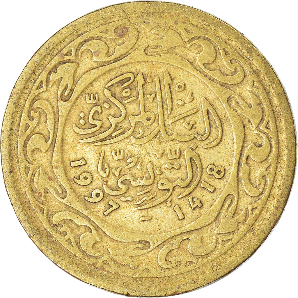 Moneta, Tunisia, 100 Millim, 1997