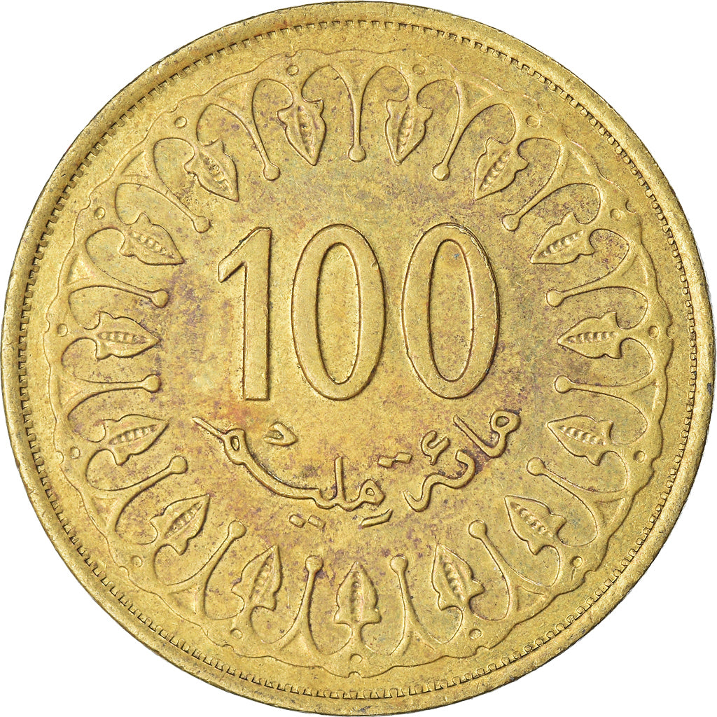 Munten, Tunisië, 100 Millim, 2018