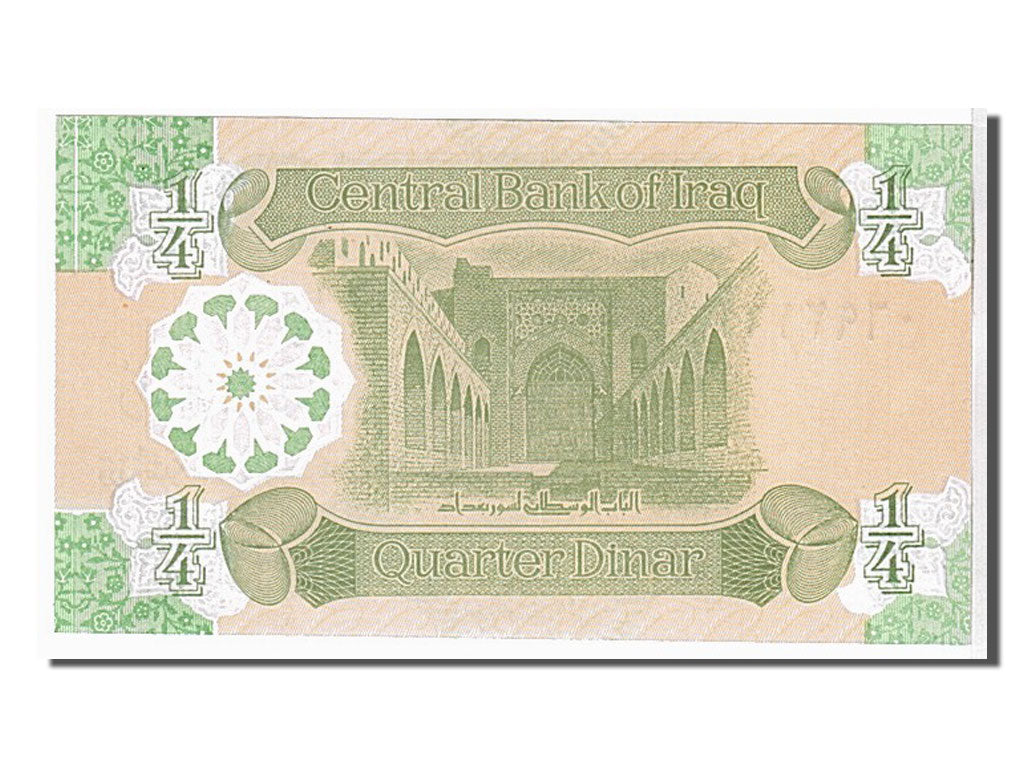 Banknote, Iraq, 1/4 Dinar, 1993, KM:77, UNC(65-70)