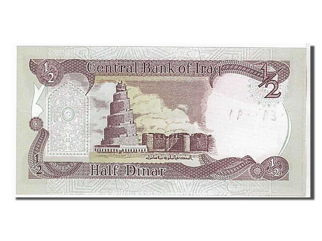 Banknote, Iraq, 1/2 Dinar, 1993, KM:78a, UNC(65-70)