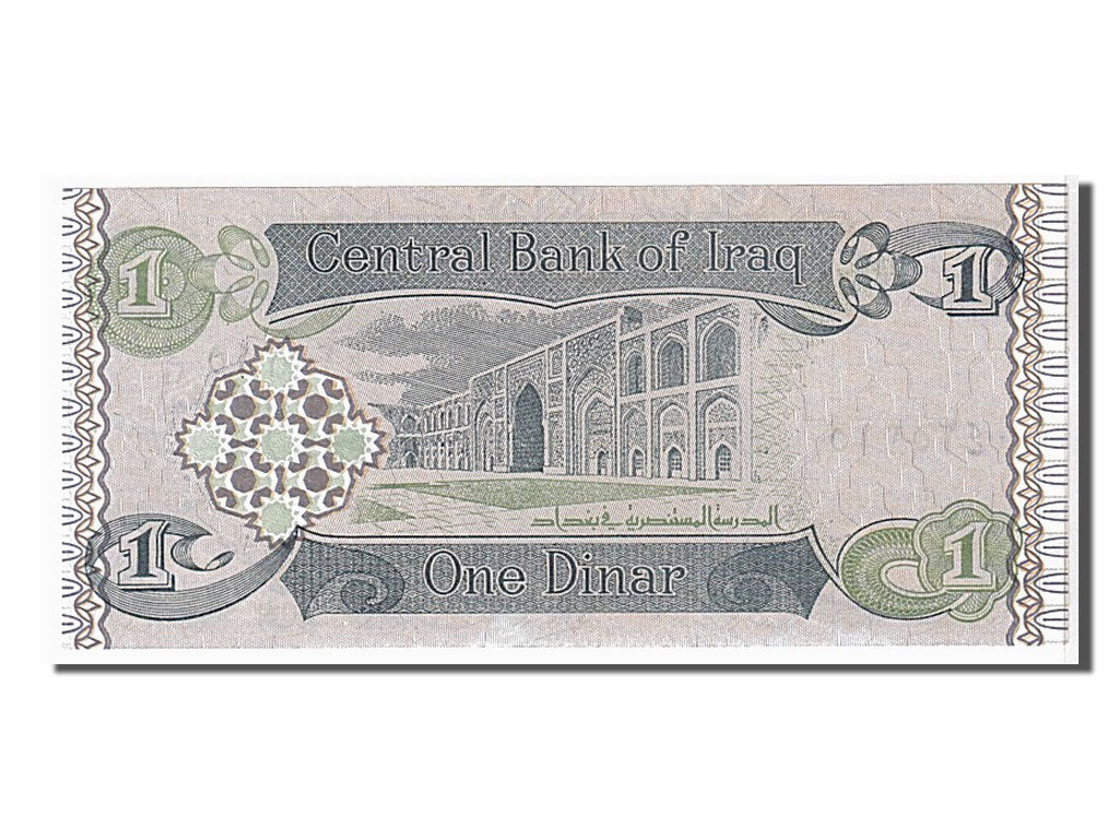Banconote, Iraq, 1 Dinar, 1993, KM:79, FDS