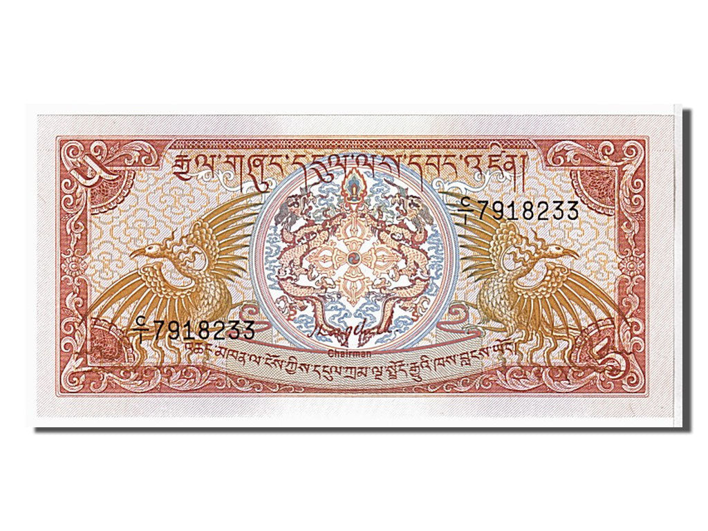 Banknote, Bhutan, 5 Ngultrum, 1985, KM:14, UNC(65-70)