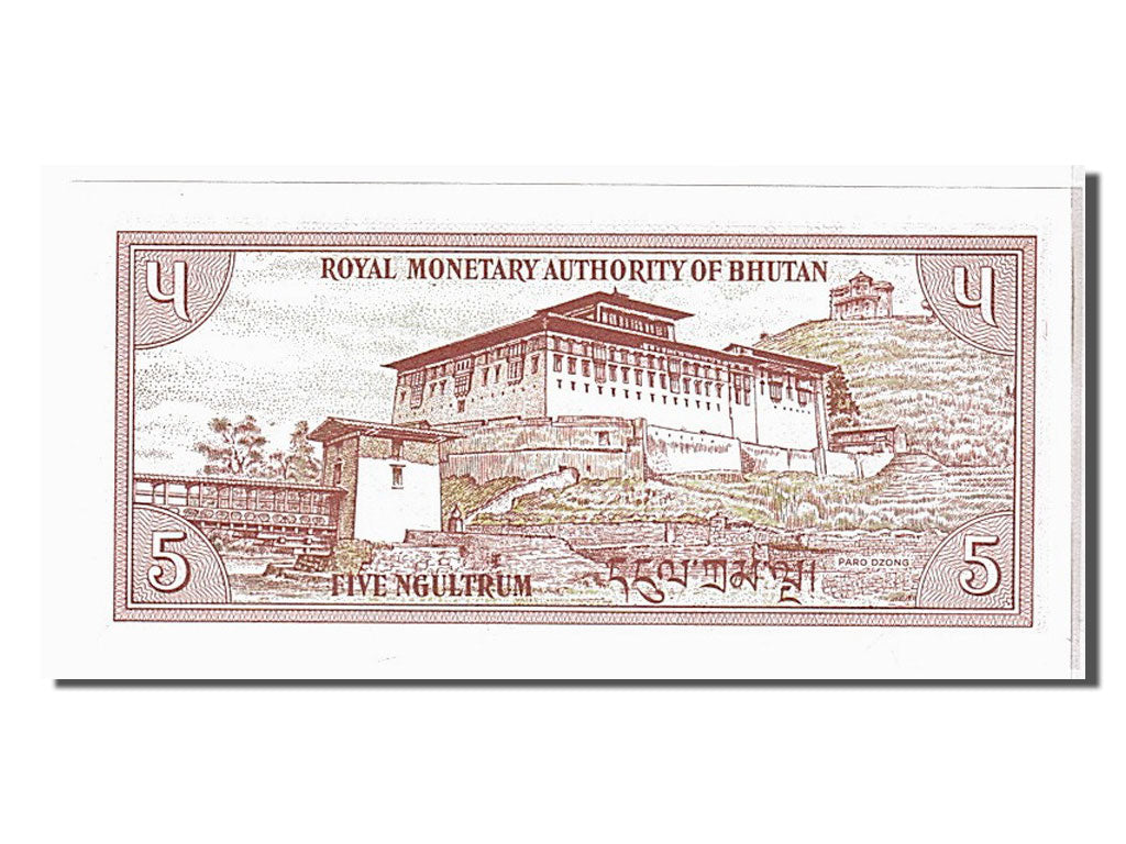 Banknote, Bhutan, 5 Ngultrum, 1985, KM:14, UNC(65-70)