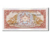 Banknote, Bhutan, 5 Ngultrum, 1985, UNC(65-70)