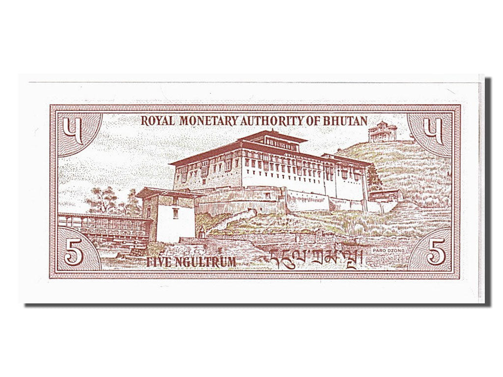 Banknot, Bhutan, 5 Ngultrum, 1985, UNC(65-70)