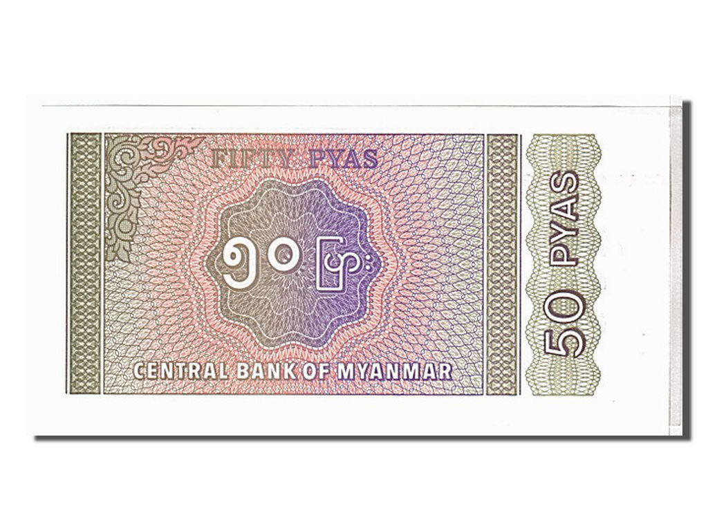 Banconote, Myanmar, 50 Pyas, 1994, KM:68, FDS