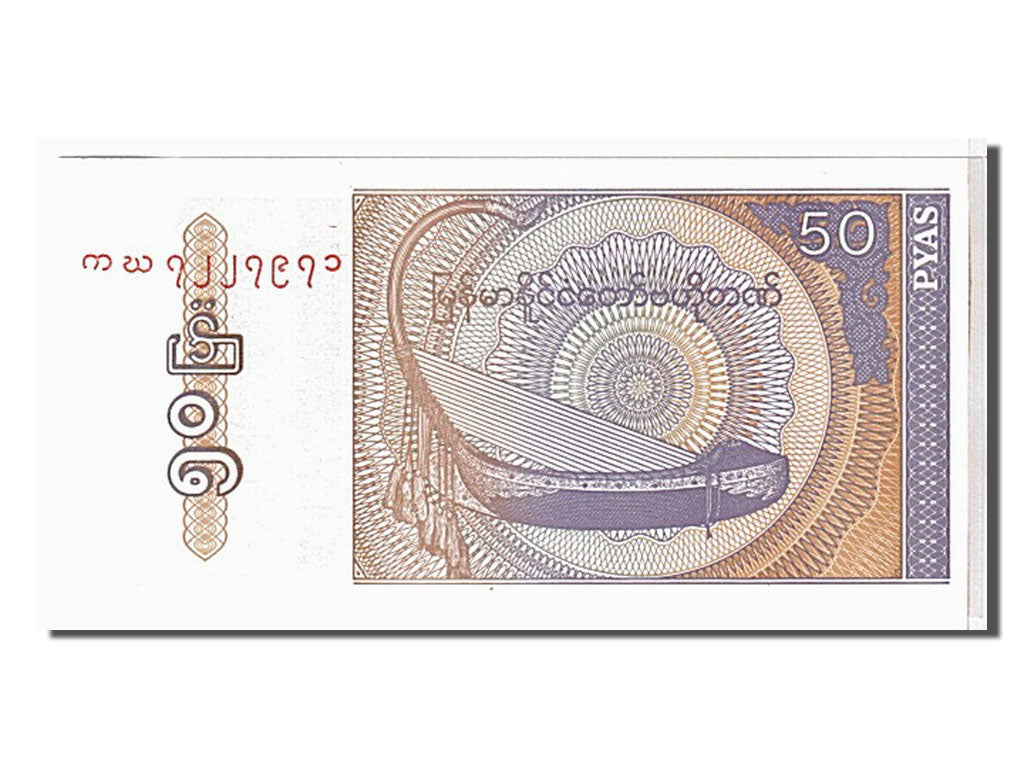 Banknot, Myanmar, 50 Pyas, 1994, UNC(65-70)