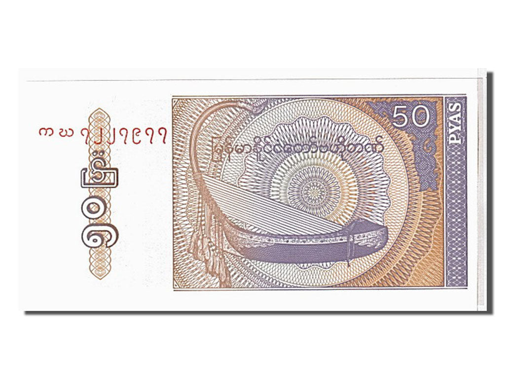 Banknot, Myanmar, 50 Pyas, 1994, KM:68, UNC(65-70)