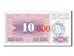 Banknote, Bosnia - Herzegovina, 10 Dinara, 1992, KM:10a, UNC(65-70)