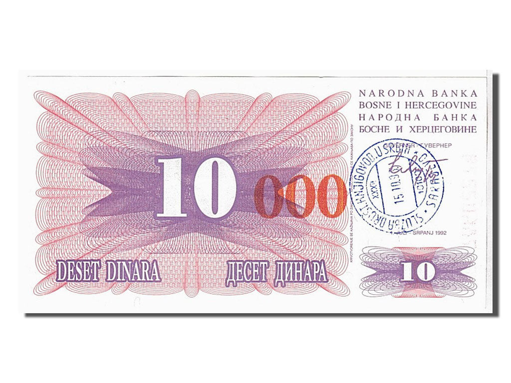 Banknote, Bosnia - Herzegovina, 10 Dinara, 1992, UNC(65-70)