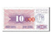 Banknote, Bosnia - Herzegovina, 10 Dinara, 1992, UNC(65-70)
