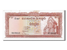 Banknot, Kambodża, 10 Riels, 1972, KM:11d, AU(55-58)