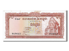 Banknote, Cambodia, 10 Riels, 1972, KM:11d, AU(55-58)