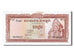 Banknote, Cambodia, 10 Riels, 1972, KM:11d, AU(55-58)