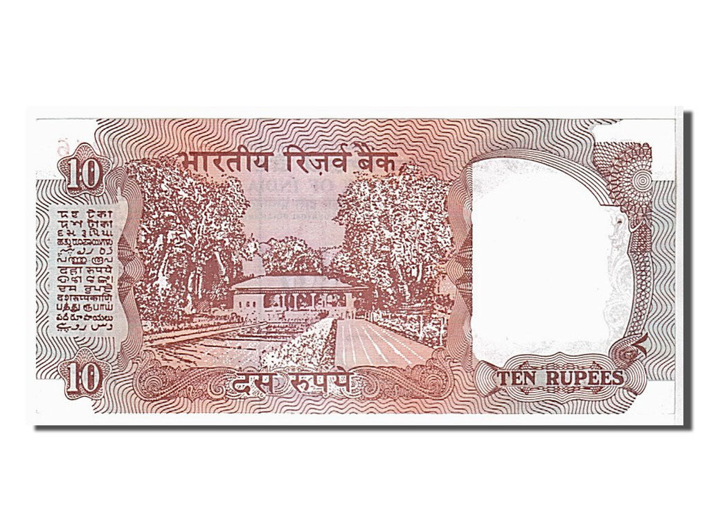 Banknot, India, 10 Rupees, 1992, KM:88a, UNC(63)