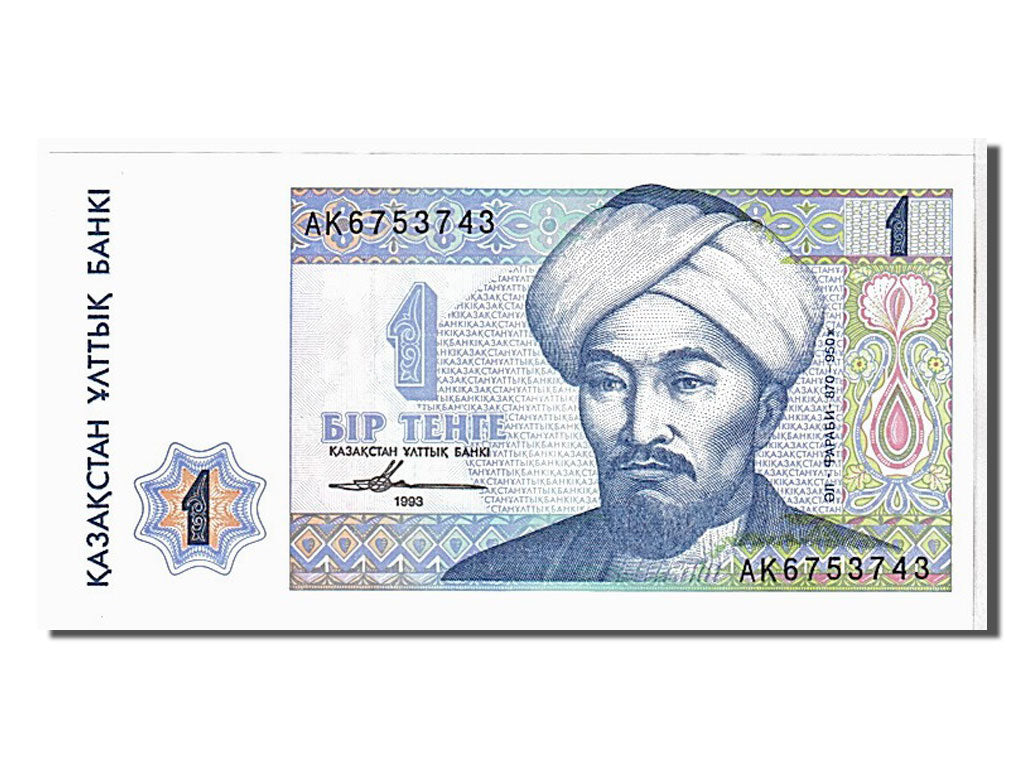 Banknote, Kazakhstan, 1 Tenge, 1993, KM:7a, UNC(65-70)
