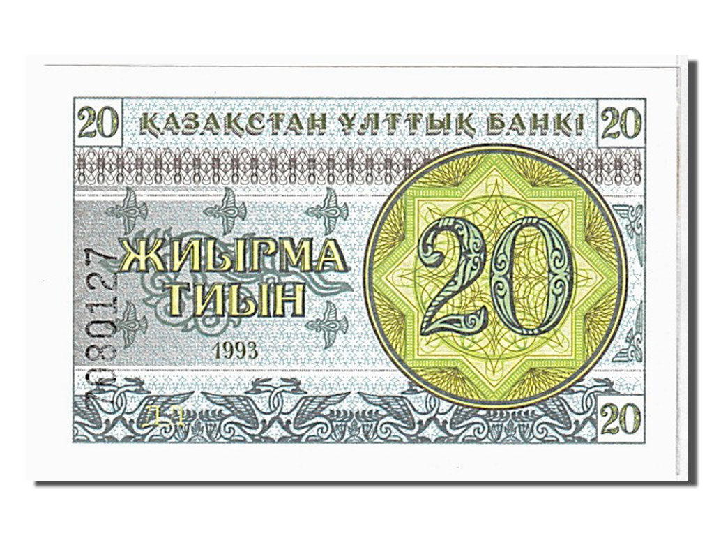 Banknote, Kazakhstan, 20 Tyin, 1993, KM:5, UNC(65-70)