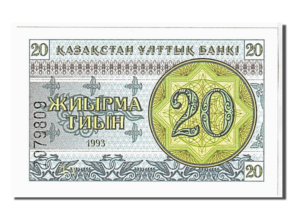 Banknote, Kazakhstan, 20 Tyin, 1993, KM:5, UNC(65-70)