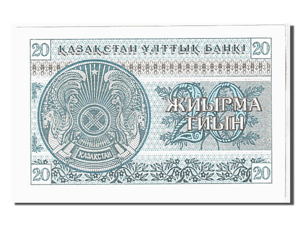 Banknote, Kazakhstan, 20 Tyin, 1993, KM:5, UNC(65-70)
