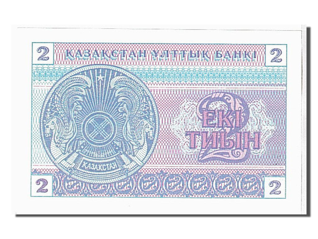 Banknote, Kazakhstan, 2 Tyin, 1993, KM:2b, UNC(65-70)