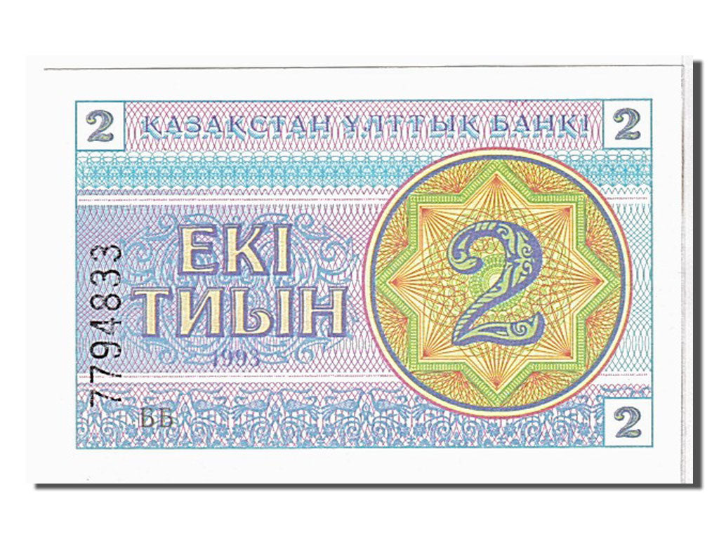 Banconote, Kazakistan, 2 Tyin, 1993, KM:2b, FDS