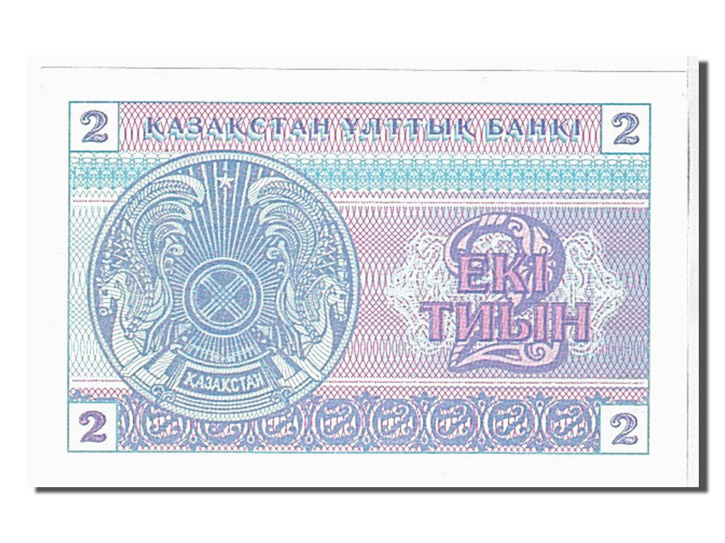 Banconote, Kazakistan, 2 Tyin, 1993, KM:2b, FDS