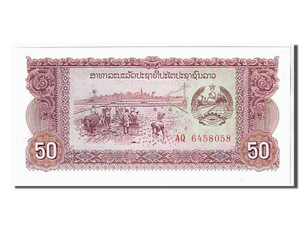Banconote, Laos, 50 Kip, 1979, KM:29a, FDS