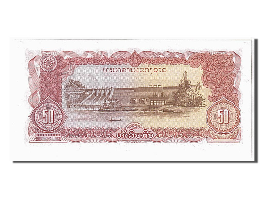 Banconote, Laos, 50 Kip, 1979, KM:29a, FDS