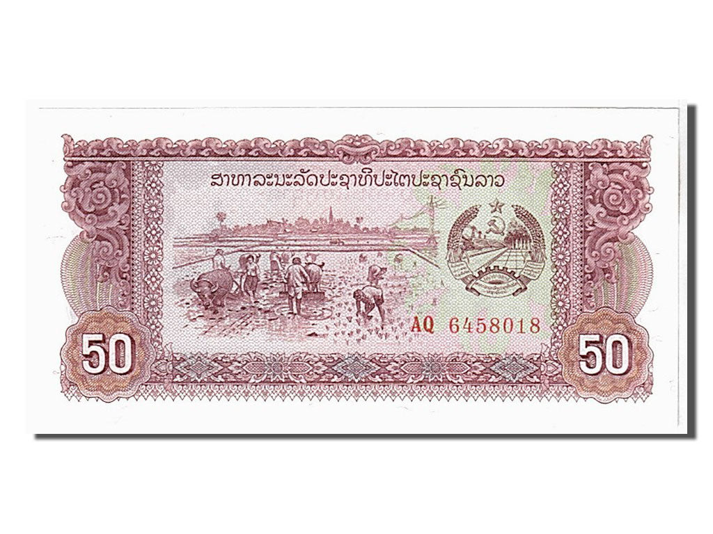 Banconote, Laos, 50 Kip, 1979, KM:29a, FDS